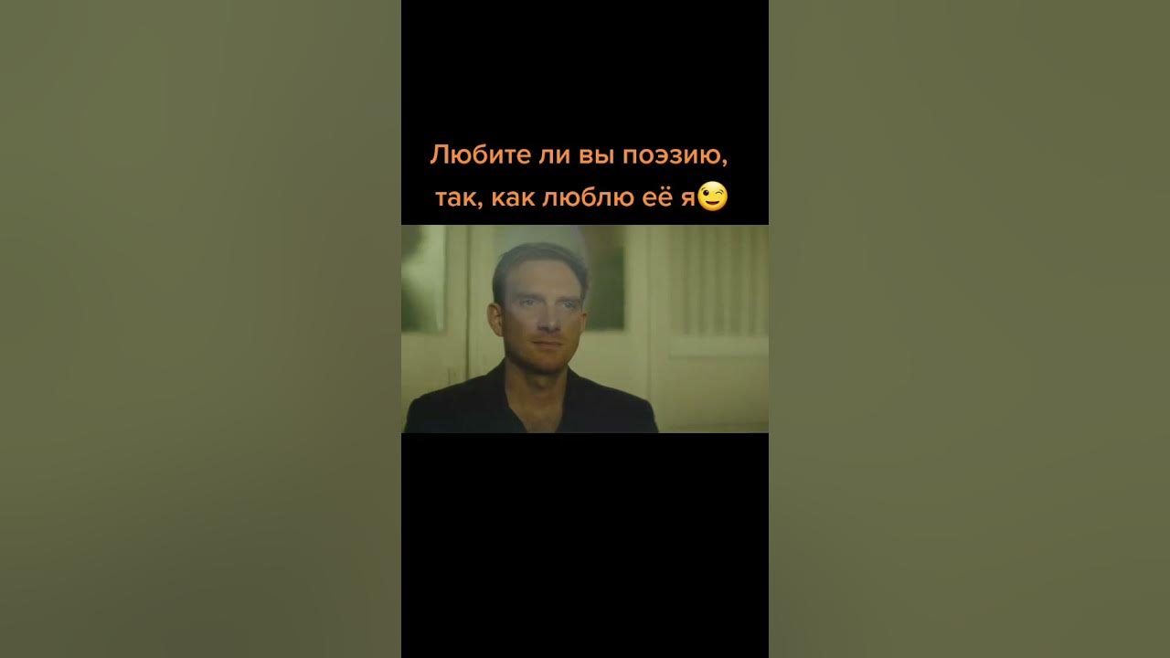 Не пришла ты ночью, не явилась днём... (ЕСЕНИН) - YouTube