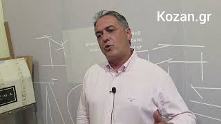 kozan.gr: Τι απάντησε ο Δήμαρχος Κοζάνης Γ. Κοκκαλιάρης για Χριστουγεννιάτικο διάκοσμο