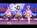 Binetsu Kara Mystery - Lily white [Love Live! ALL STARS MV]