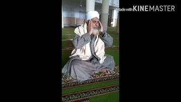 تلاوة من سورة الاسراء لفضيلة الشيخ عبد الله الشامي