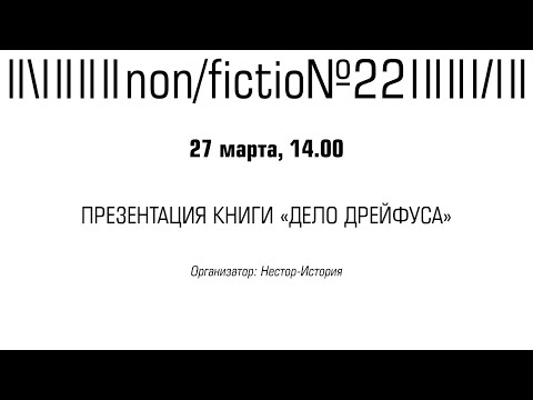 Video: Politikani Grach Leonid Ivanovich: biografi, aktivitete dhe fakte interesante