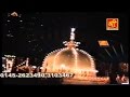 Set marwadhi ka waqia  karishma e garib nawaz  waqia qawwali  2016