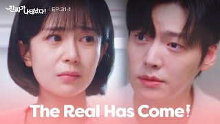 Thanks to Real, we got this far. [The Real Has Come! : EP.31-1] | KBS WORLD TV 230715
