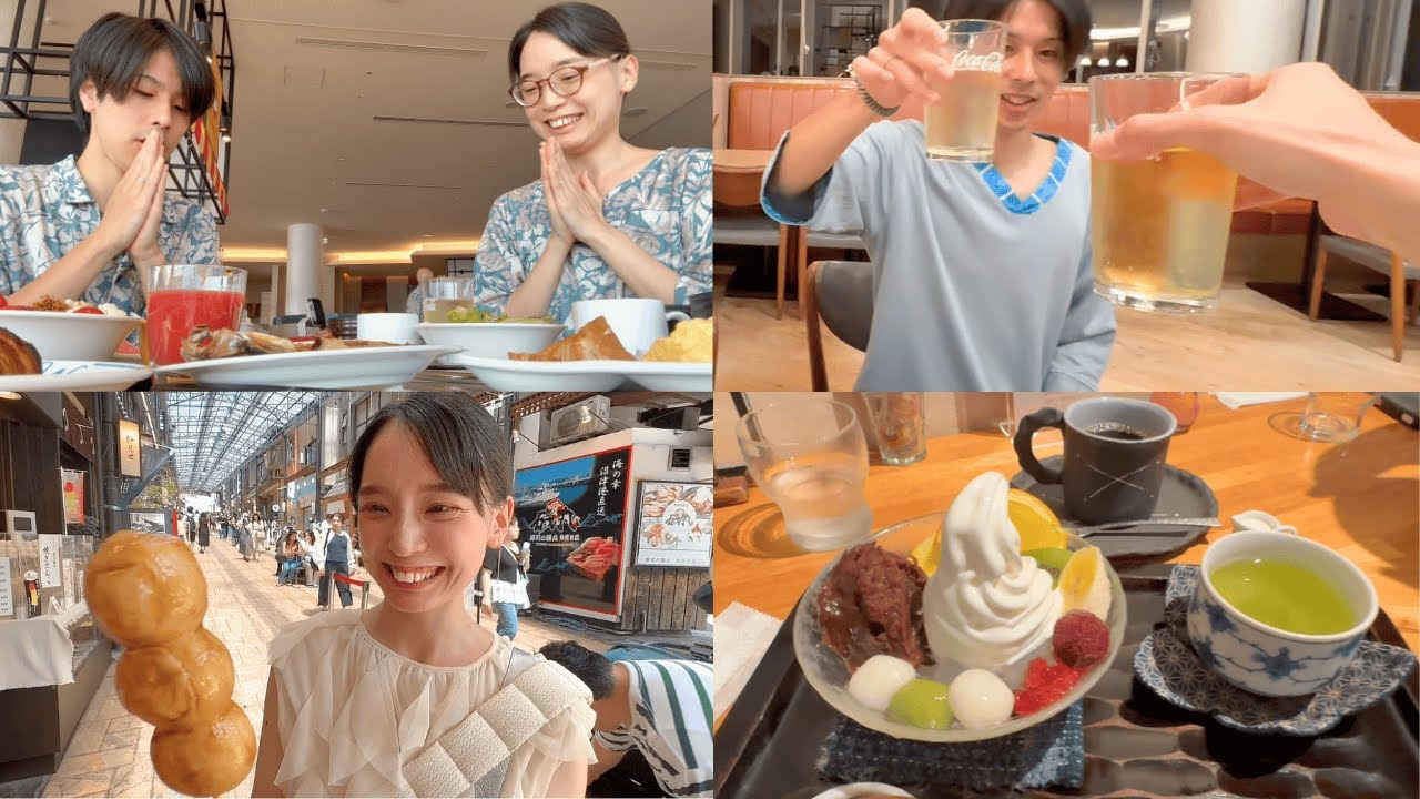 ０歳児を実家に預けて旅行はあり？