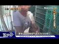 移工撐起台灣生產線! 87萬人力成關鍵 專家點名「引進印度2挑戰」｜TVBS新聞 @TVBSNEWS01