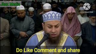 Heart touching beautiful melodious recitation of the Quran. Taraweeh prayer on Ramadan night.