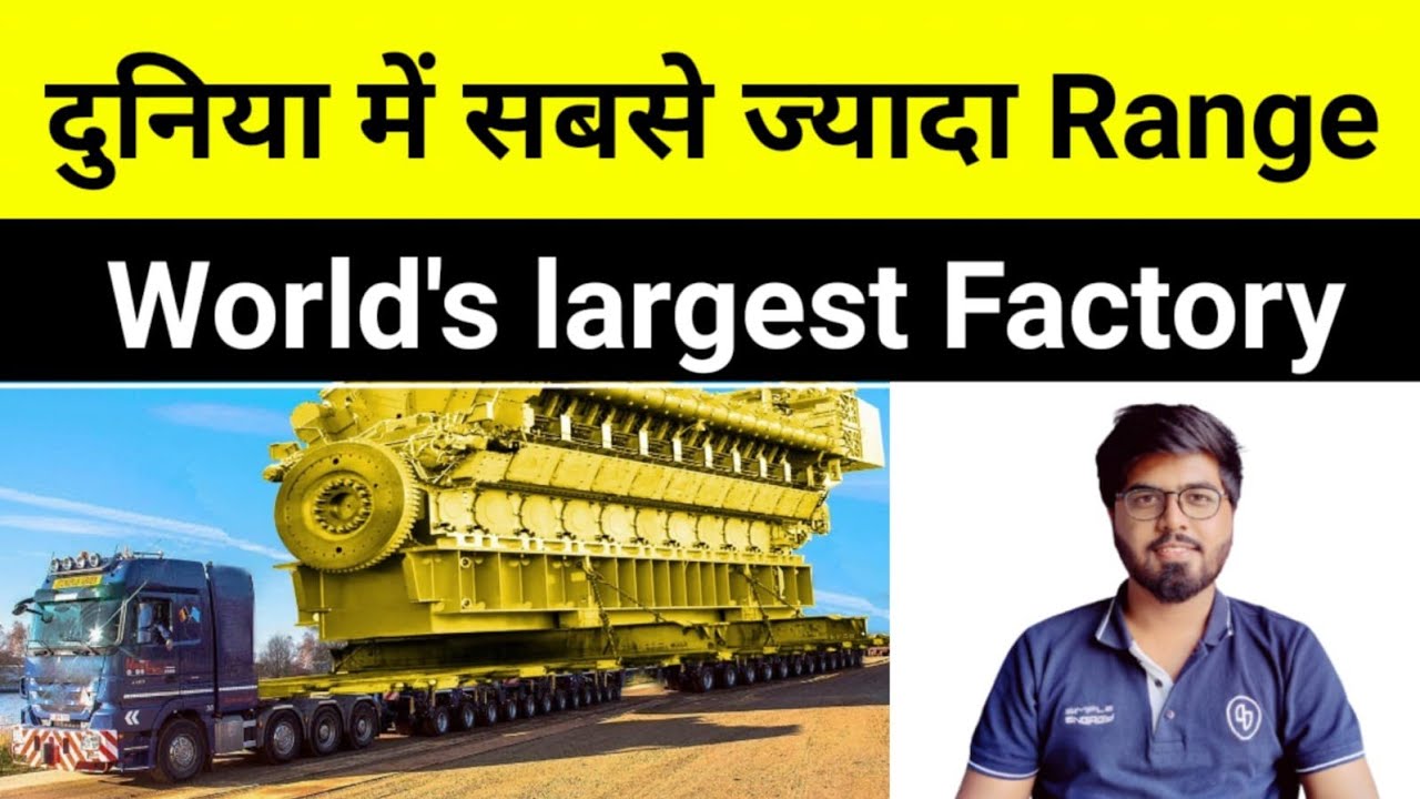 Indian Startup to build