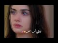 انا ماعيش من دونك واشوف الدنيا بعيونك 