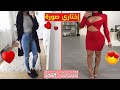 ما الاسلوب المناسب لشخصيتك ؟ إختاري صورة و إكتشفي اي نوع أنت | إختبار جمال للبنات