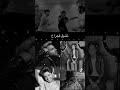 افجر حالات واتس مهرجانات مسلم عمر الكروان انسان بدون احساس جسمان قطع انفاس افجر حالات واتس مهرجانات مسلم عمر الكروان انسان بدون احساس جسمان قطع انفاس