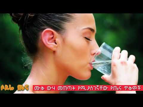 ቪዲዮ: የኤምኤፍኤ ማረጋገጫ ለምንድነው?