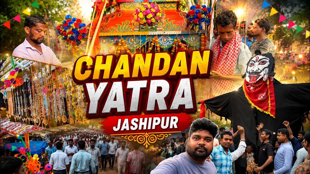 Chandan Yatra Jashipur Full Vlog | Simlipal Mayurbhanj Famous Festival 2026