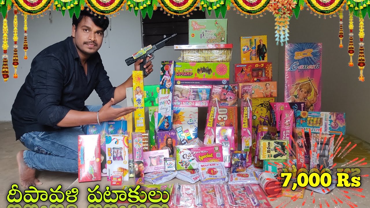 Diwali🧨💥Crackers💥🧨Unboxing Telugu Video Chintha Balaji YouTube