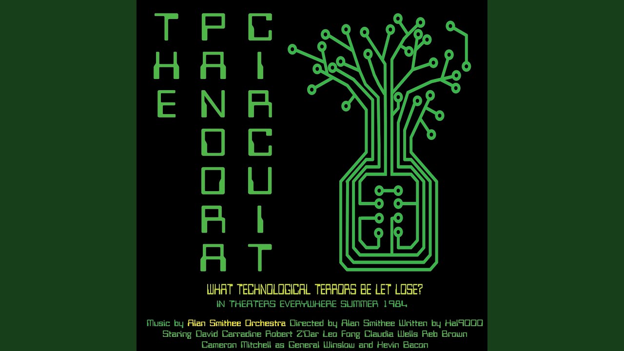 Deep In the Mainframe