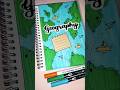 Front Page Idea #shorts #frontpage #geography #notebook #design #calligraphy #lettering #art #diy