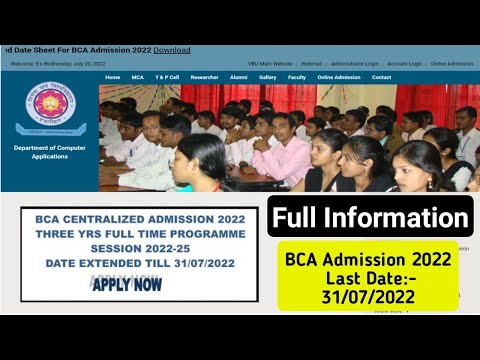 VBU Bachelor of Computer Applications Admission 2022 | BCA Admission in Vinoba Bhave University 2022