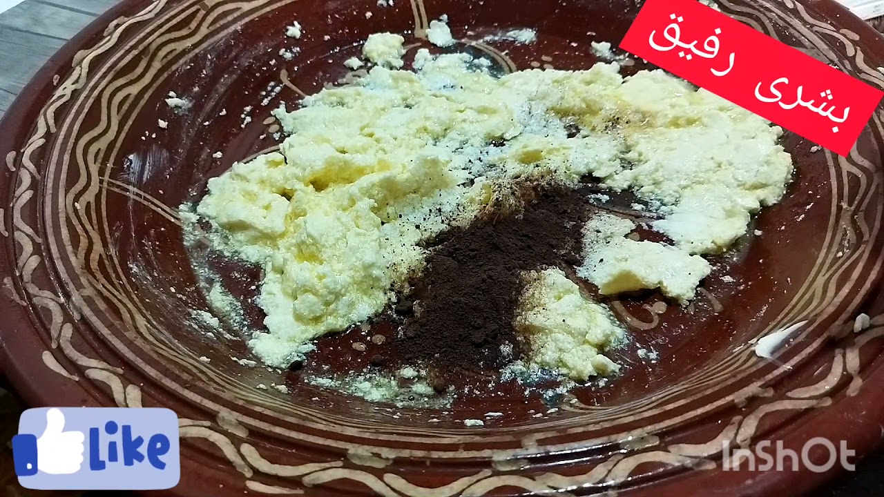 حلوة رافاييلو بطريقة مبتكرة مع كوكيز من ألذ مايكون 😋 🍪