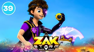 Зак Шторм — казка українською для дітей українською