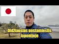 Didžiausias tarptautinis uostamiestis Japonijoje