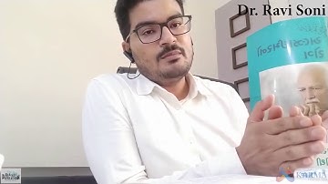 Dr Ravi Soni || Against Depression Video Series || Against Depression