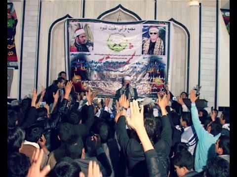 الشيخ محمد الامام حسين ما تيسر من سورة الصف والجمعه والعلق بافغانستان