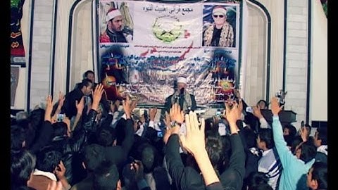 الشيخ محمد الامام حسين ما تيسر من سورة الصف والجمعه والعلق بافغانستان -