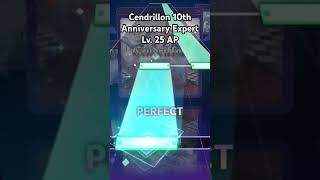 {Project Sekai} Cendrillon 10th Anniversary Expert Lv. 25 AP #プロセカ #pjsekai #virtualidol