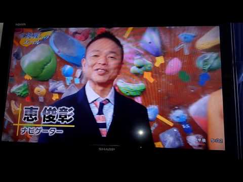 野口啓代からのエール1/9