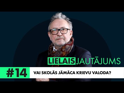 Video: Kā izvēlēties spāņu valodas skolu Spānijā