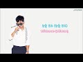 [ThaiSub] 무슨말이 필요해(Love is my life) - J-Walk (With 주이)