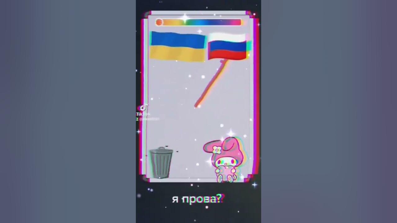 зачем мне солнце монако - YouTube