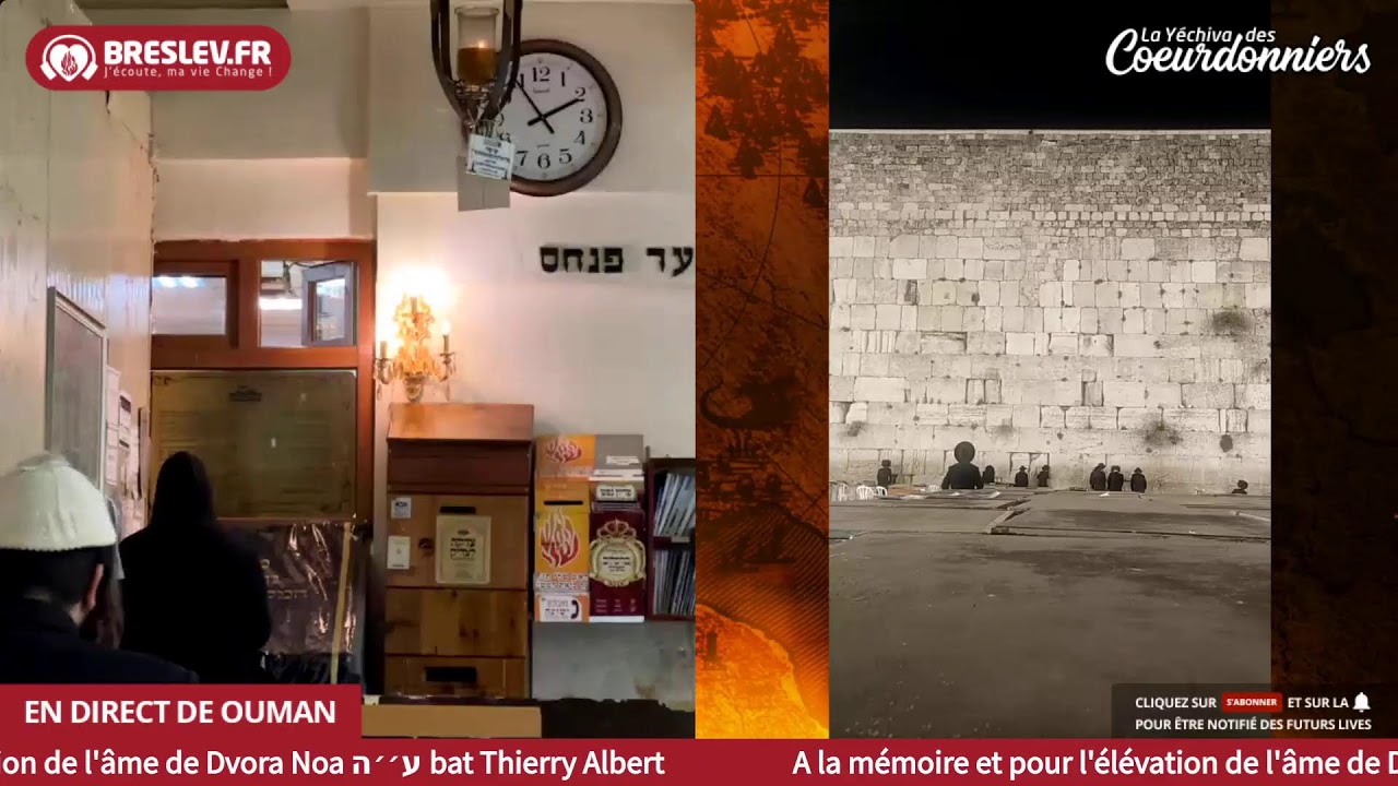 Tikoun Haclali ensemble live Ouman-Kotel - 7 Janv 024
