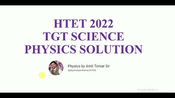 HTET 2022 TGT SCIENCE PREVIOUS YEAR QUESTION PAPER AND SOLUTION
