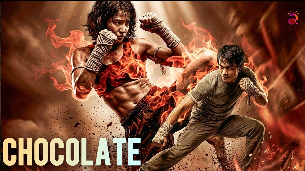 እብድ ነች ያሏት በሙሉ  በነብሳቸዉ ከፈሉ |chocolate amharic | አጤሬራ