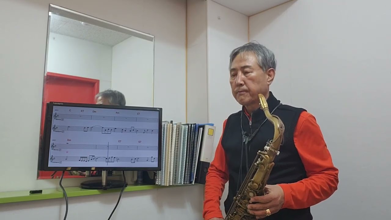 이 사람을 지켜주세요 (여정인~Tenorsaxo Am)1490~고수근