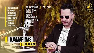 Djamarinas - Full Album ( Les Lunettes Noir )