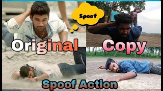 Download Lagu Speedunnodu movie Action.spoof video.spoof action bd.movie scene copy. Action scene! MP3