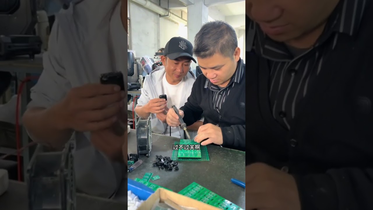 拉哥打螺丝很稳定，越打越有劲，打工人的无奈