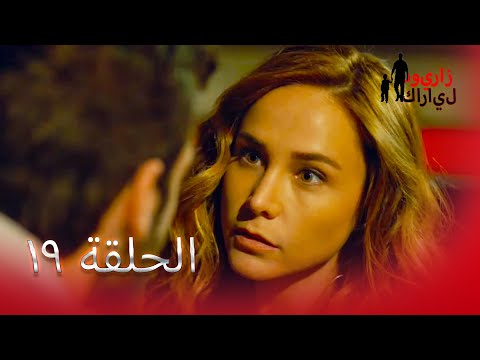 19 بويراز كارايل - Poyraz Karayel