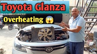 Toyota Glanza Overheating Problem .