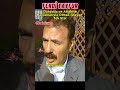 FERDİ TAYFUR "Cennette Bile Hayranlarıyla Buluşmak İsteyen Tek Star"👑 #ferditayfur #magazin #gündem