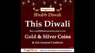 Shubh Diwali Sale - myBillBook | GST Billing and Accounting Software | YouTube Shorts screenshot 1