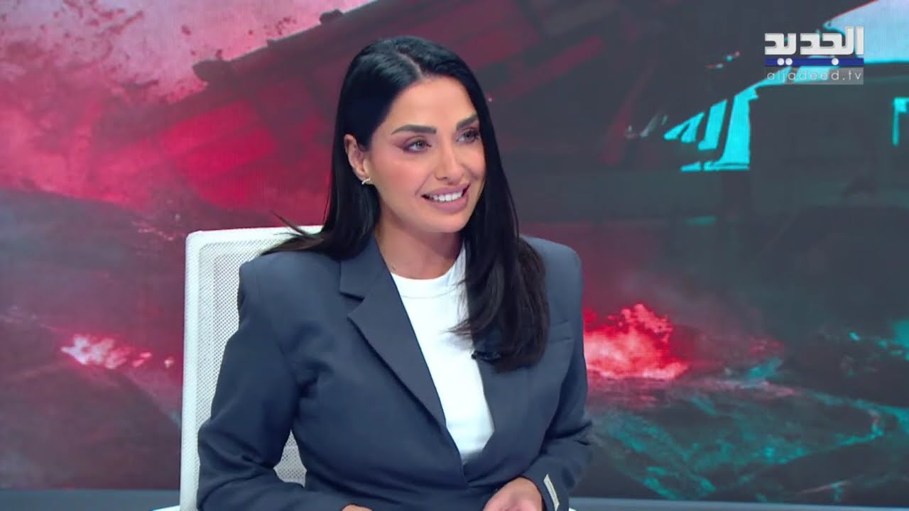 الجديد مستمرة في مواكبة العدوان على لبنان