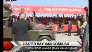 Sevgi Deniz Tuğsavul 30 Ağustos Izmir