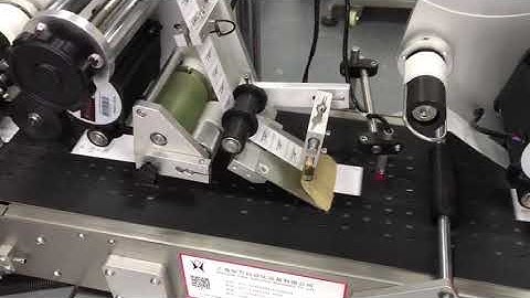 Label Applicator,RFID sticker & Hangtag adhesive labeling machine, adhesive sticker machine