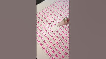 Writing E → e | Smooth Transition #handwriting #calligraphy #ocd #calming  #relaxing #satisfying