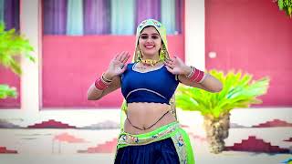 बहना मेरी गुर्जर को दिल बस गो | Bahna Meri Gurjar Ko Dil Basgo | Sandhya Chaudhary#viralvideo screenshot 2