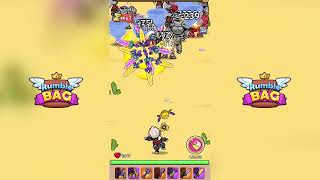 399 RumbleBag 16v9 xy 0817