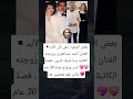 بعض الوعود تبقى إلى الأبد الفنان أحمد عبدالعزيز وزوجته الكاتبة دينا شرف الدين بعض الوعود تبقى إلى الأبد الفنان أحمد عبدالعزيز وزوجته الكاتبة دينا شرف الدين