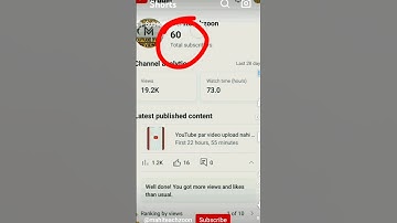 1घंटे में 1k | Subscriber kaise badhaye | subscribe kaise badhaye| youtube subscriber kaise badhaye